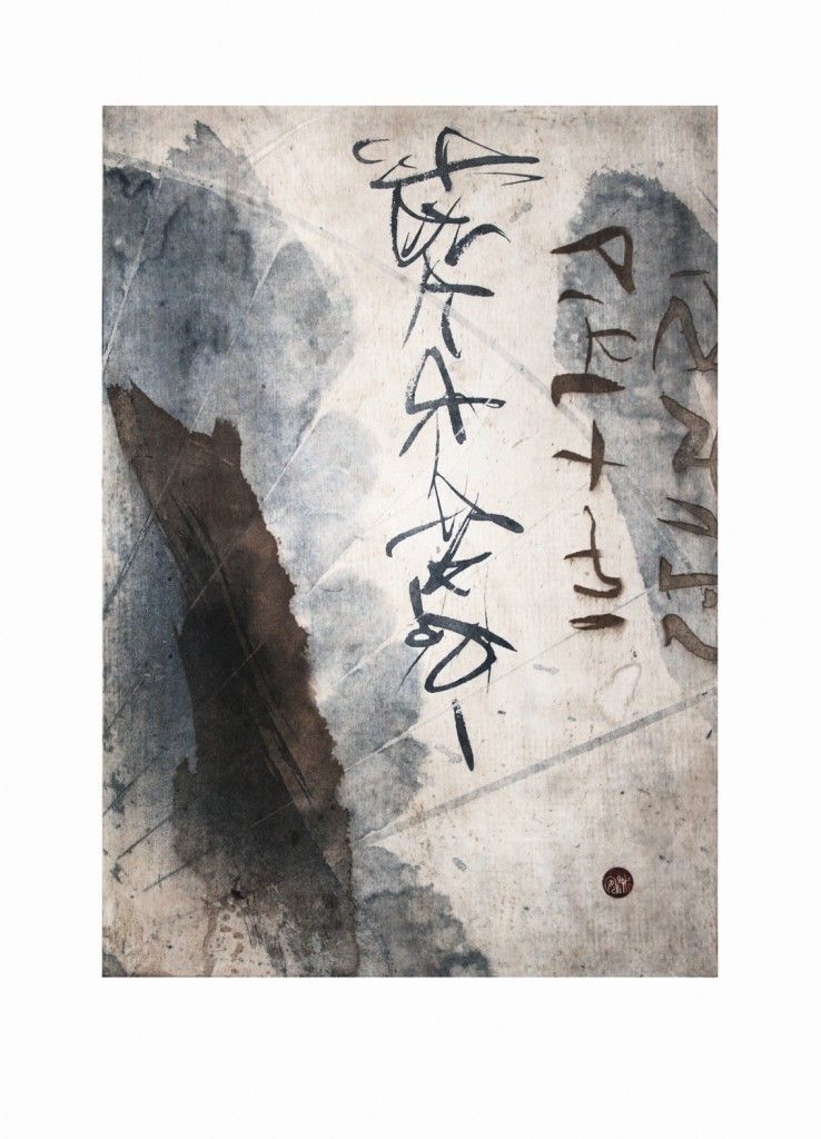 'Simatai'.
